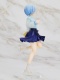 Re:Zero Rem Precious Outfit to go out Ver