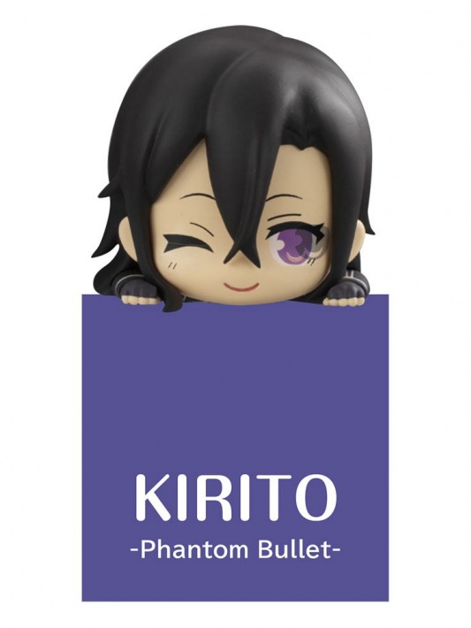 Sword Art Online Hikkake Kirito Special GGO Phantom Bullet