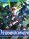 Gundam 00 Gundam Seven Sword/G SD
