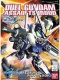 Gundam Seed Duel Gundam Assault Shroud SD