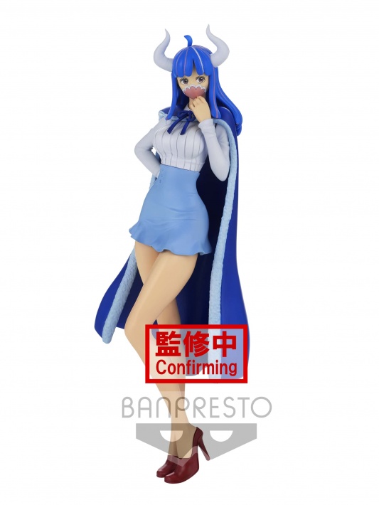 One Piece Glitter & Glamours Ulti (Ver A)