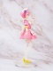 Re:Zero Ram Precious Nurse Maid Ver