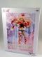 Macross Frontier Sheryl Nome 2nd SQ Figure