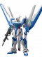 Gundam Breaker HG 1/144 MSB-GH03 Gundam Helios