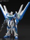 Gundam Breaker HG 1/144 MSB-GH03 Gundam Helios