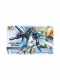 Gundam Breaker HG 1/144 MSB-GH03 Gundam Helios