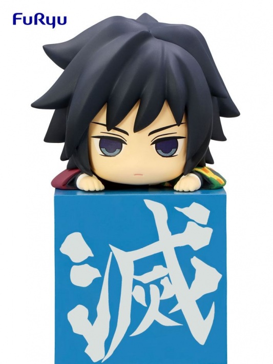 Kimetsu no Yaiba Hikkake Hashira 3 Tomioka Giyu