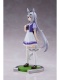 Uma Musume Pretty Derby Oguri Cap