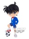 Detective Conan Q Posket Conan Edogawa II Ver B (Balón)