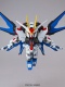 Gundam Seed Destiny EX-Standard Strike Freedom SD