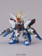 Gundam Seed Destiny EX-Standard Strike Freedom SD