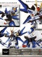 Gundam Seed Destiny EX-Standard Strike Freedom SD