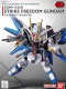 Gundam Seed Destiny EX-Standard Strike Freedom SD