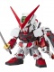 Gundam Seed EX-Standard Astray Red frame SD
