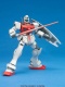 Gundam HG 1/144 RGM-79GS GM Command Space