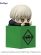 Jujutsu Kaisen Hikkake Toge Inumaki