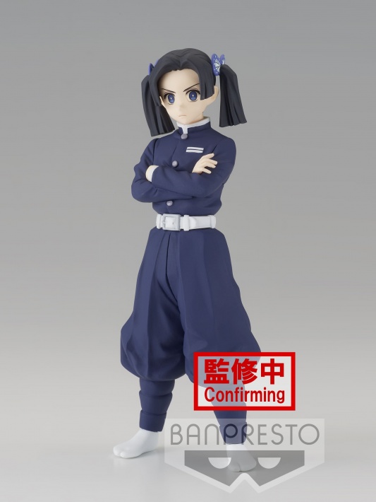 Kimetsu no Yaiba Aoi Kanzaki