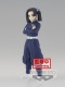 Kimetsu no Yaiba Aoi Kanzaki
