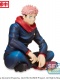 Jujutsu Kaisen Yuji Itadori Perching PM