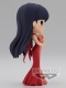 Sailor Moon Eternal The Movie Q Posket Princesa Marte