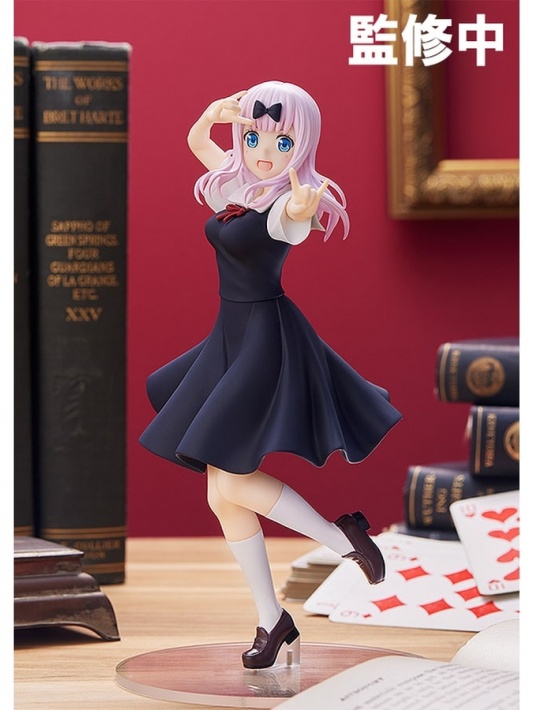 Kaguya-Sama: Love Is War Pop Up Parade Chika Fujiwara