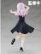 Kaguya-Sama: Love Is War Pop Up Parade Chika Fujiwara