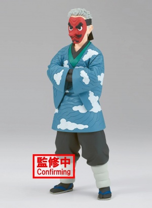 Kimetsu no yaiba Kizuna no...