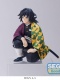 Kimetsu no Yaiba Giyu Tomioka Hashira Meeting Ver (Presentación de Pilares)