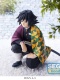 Kimetsu no Yaiba Giyu Tomioka Hashira Meeting Ver (Presentación de Pilares)