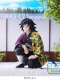 Kimetsu no Yaiba Giyu Tomioka Hashira Meeting Ver (Presentación de Pilares)