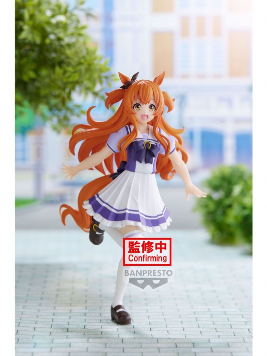 Uma Musume Pretty Derby Mayano Top Gun