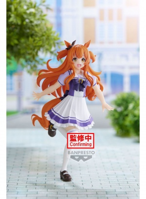 Uma Musume Pretty Derby...