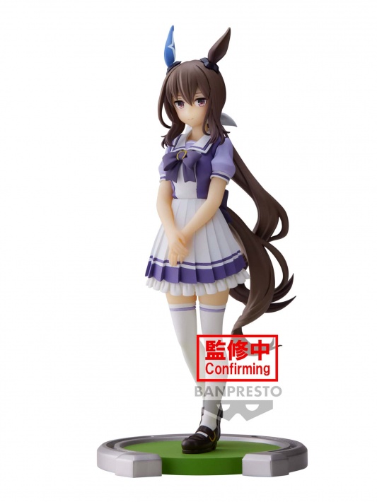 Uma Musume Pretty Derby Admire Vega