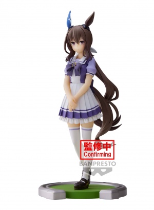 Uma Musume Pretty Derby...