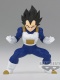 Dragon Ball Z Vegeta Chosenshi Retsuden 3