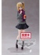 Kaguya-sama Love Is War Ultra Romantic Kyunties Ai Hayasaka Present For You