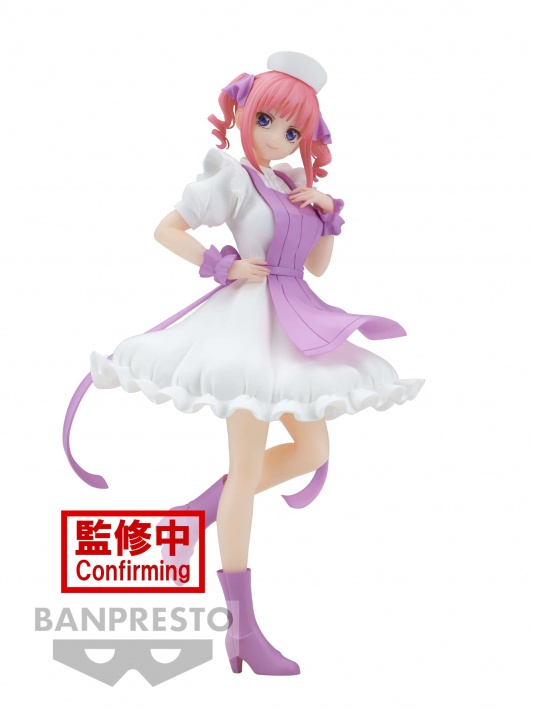 The Quintessential Quintuplets Movie Kyunties Nino Nakano