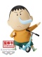 Crayon ShinChan New Dimension! Bochan Ejército de Kasukabe