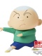 Crayon ShinChan New Dimension! Masao Ejército de Kasukabe