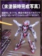 Code Geass 1/35 Mechanic Collection Vincent Commander Type