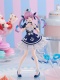Hololive Pop Up Parade Minato Aqua
