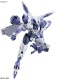 Gundam The Witch from Mercuryr HG 1/144 Beguir Beu