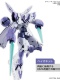 Gundam The Witch from Mercuryr HG 1/144 Beguir Beu