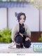 Kimetsu no Yaiba Shinobu Kocho Hashira Meeting Ver (Presentación de Pilares)