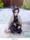 Kimetsu no Yaiba Shinobu Kocho Hashira Meeting Ver (Presentación de Pilares)