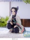 Kimetsu no Yaiba Shinobu Kocho Hashira Meeting Ver (Presentación de Pilares)