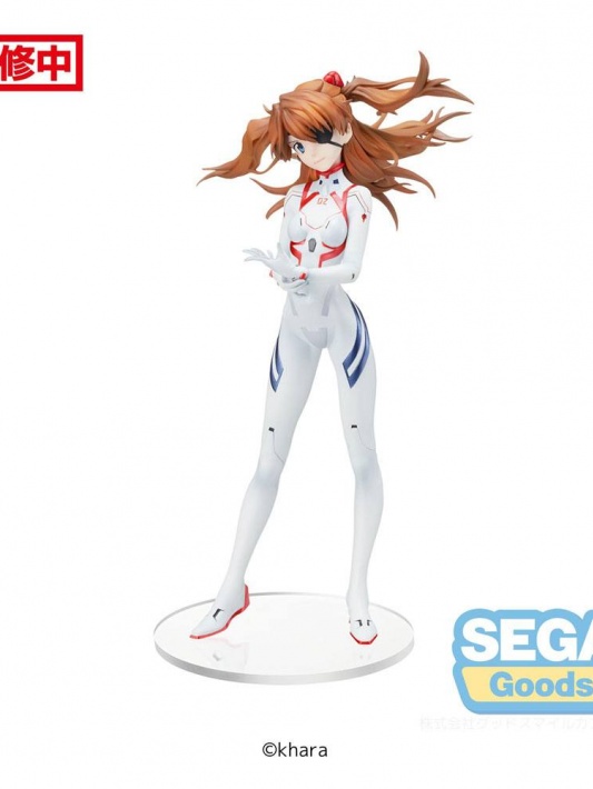 Evangelion 3.0+1.0 Thrice Upon a Time Vignetteum SPM Asuka Last Mission