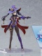 Genshin Impact Figma Mona Mirror Reflection of doom version