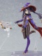 Genshin Impact Figma Mona Mirror Reflection of doom version