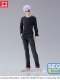 Jujutsu Kaisen Figurizm Satoru Gojo (Último Restock)